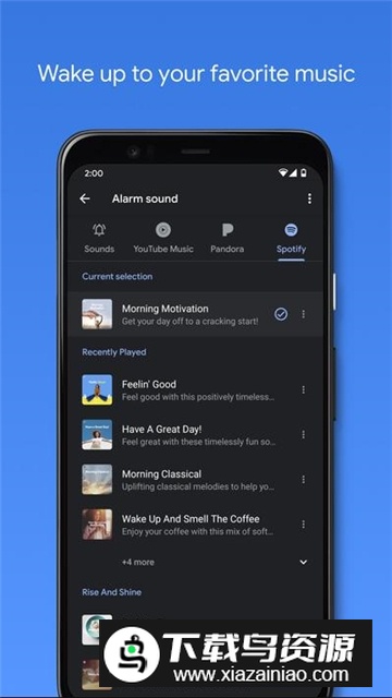 谷歌时钟汉化版提取版截图2
