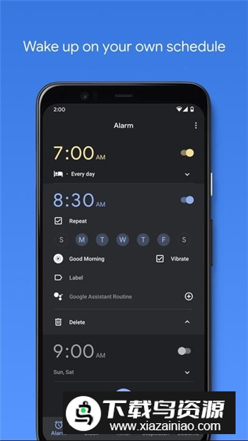 谷歌时钟汉化版提取版截图3