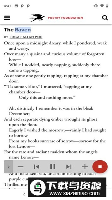 谷歌Android无障碍套件2025更新版最新版截图1