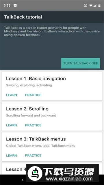 谷歌Android无障碍套件2025更新版最新版截图3