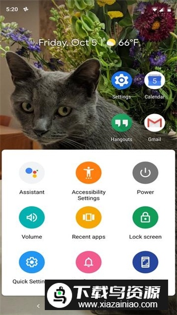 谷歌Android无障碍套件2025更新版最新版截图4