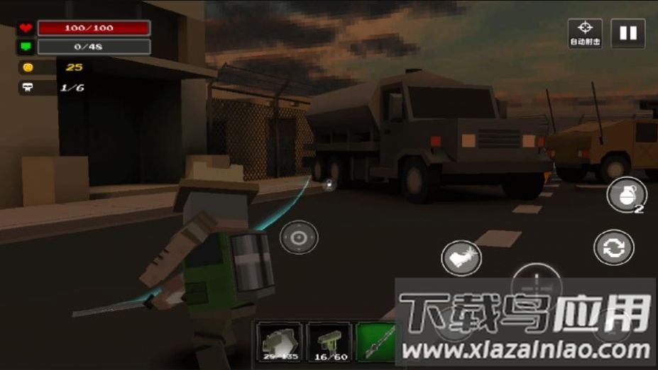 像素枪战世界游戏(像素枪战射击)截图3