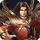 灰烬大陆手游破解版
