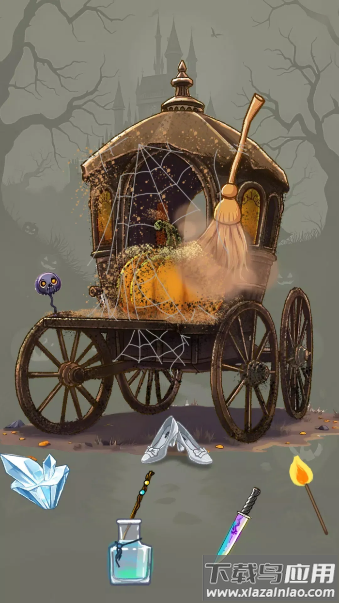 恐怖又整洁游戏最新版截图3