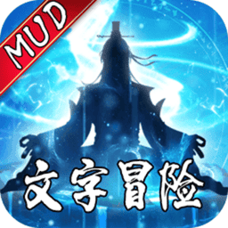 无极元神手游
