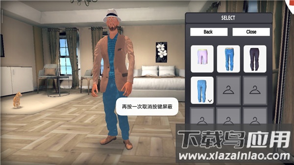 去开车3下载安装(Go To Car Driving 3)截图1