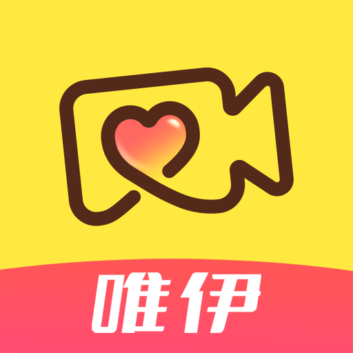 唯伊交友平台下载手机版