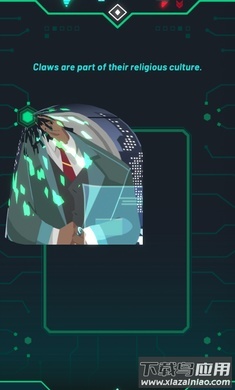 伊索斯城下载安装截图3