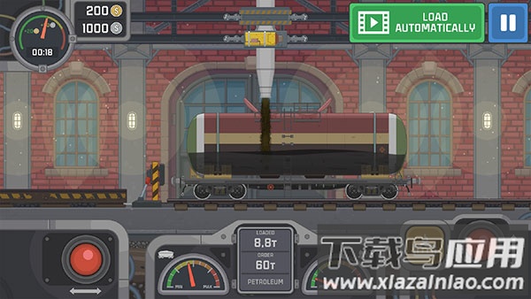 火车模拟器中国版截图3