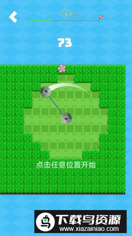 解压乐逍遥手游免费最新版最新版截图3