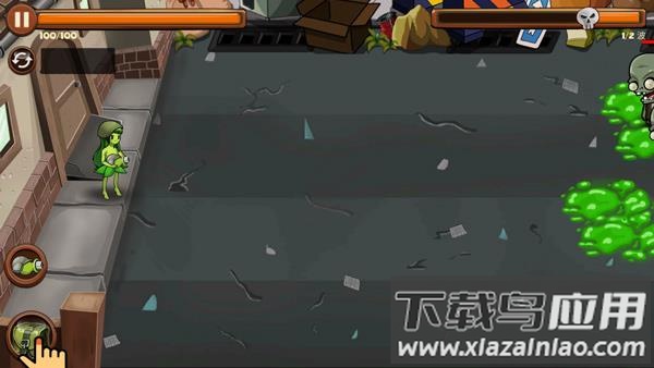 植物横扫僵尸手游下载最新版截图5