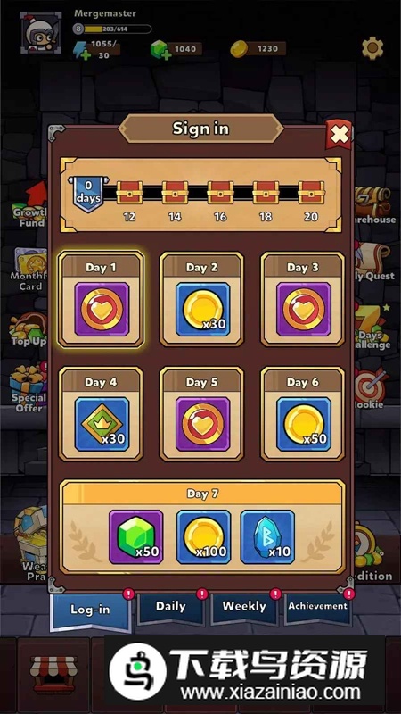 装备战士无限资源破解版截图