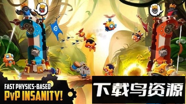 迷失之地乱斗手游截图2