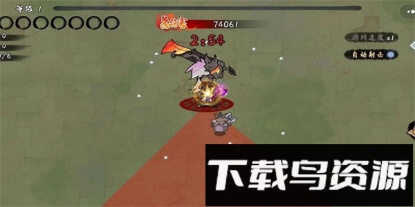 迷境射击最新版截图1