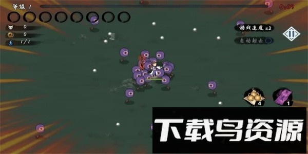 迷境射击最新版截图2