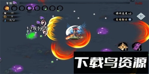 迷境射击最新版截图3