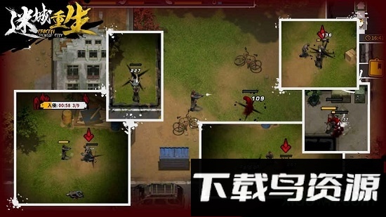 迷城重生单机版手机游戏