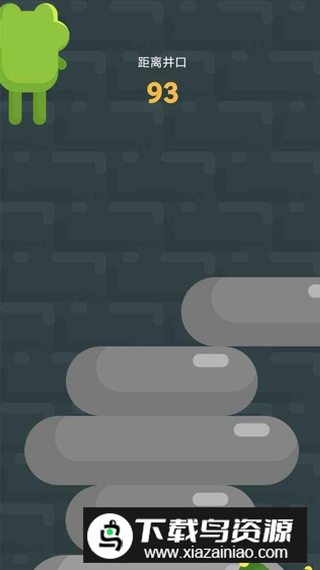 蛙仔蹦蹦蹦游戏官方正版截图