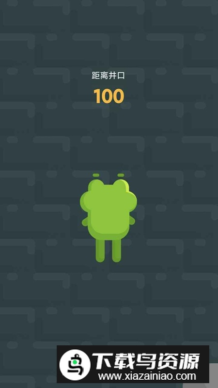 蛙仔蹦蹦蹦游戏官方正版截图