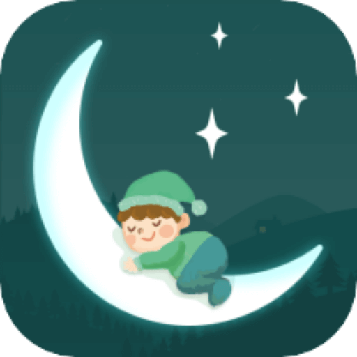 催眠白噪音官方版