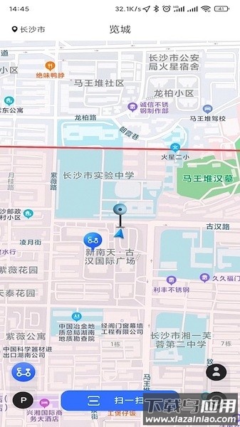 览城app截图2