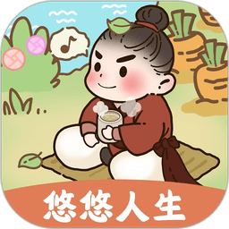 悠悠人生官方正版