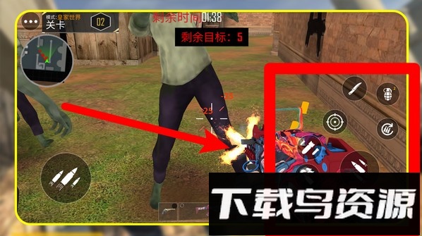 迷城枪王