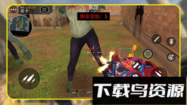 迷城枪王截图1
