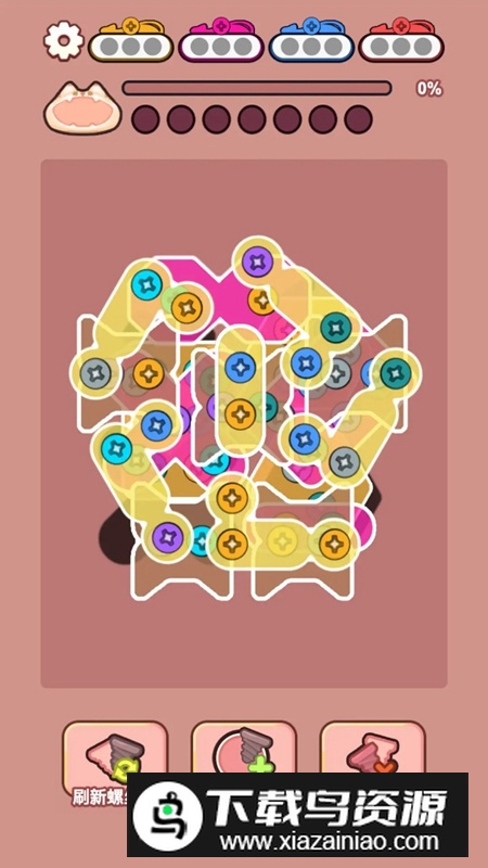 萌猫养成记游戏最新版本截图5