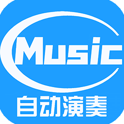 菜菜音乐盒app安卓版
