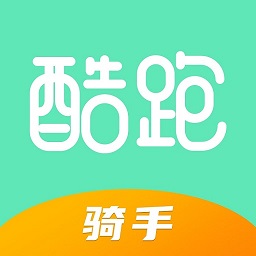 酷跑骑手平台