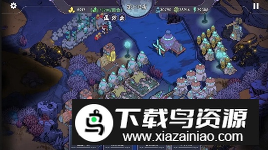 荒野塔防游戏官方正版截图3
