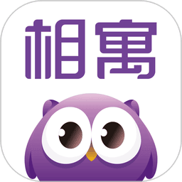 相寓租房软件