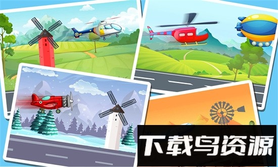 迷你飞机模拟驾驶游戏截图2