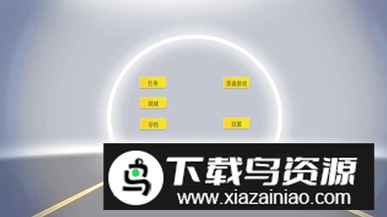 英雄战纪游戏官方最新版截图1