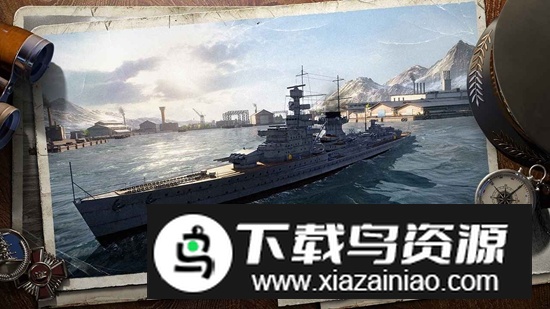 苍蓝前线手游官方正版截图2