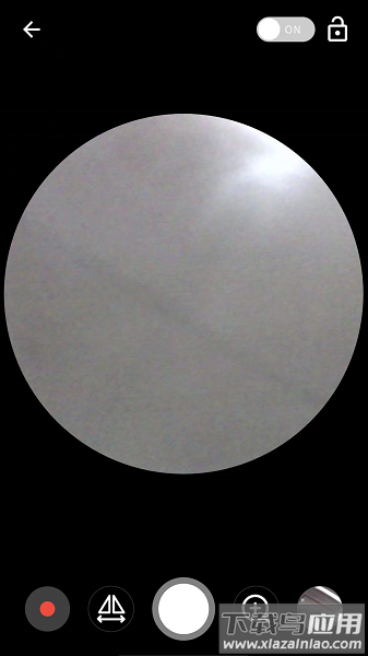 endscopetool手机版下载