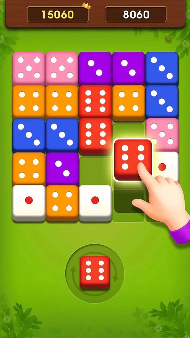 骰子消消乐手游最新版截图1