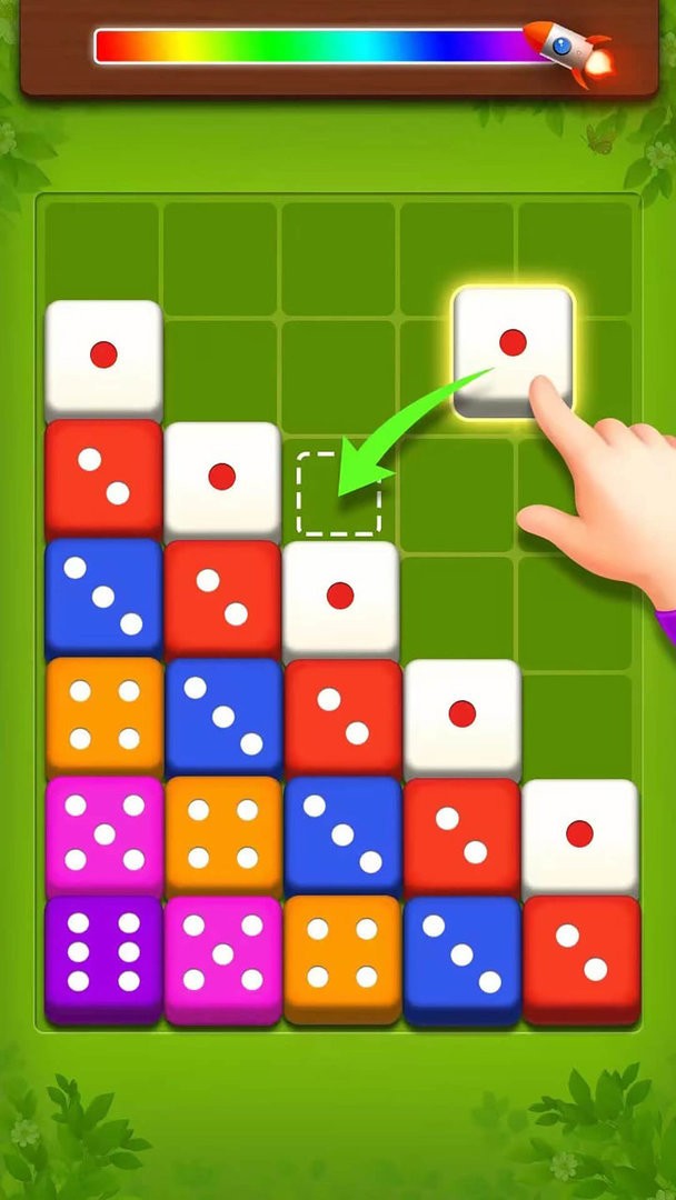 骰子消消乐手游最新版截图2