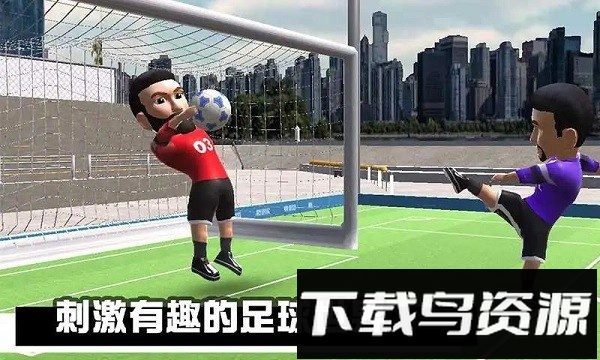 迷你足球联赛手机版截图2