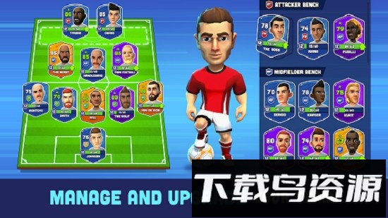 迷你足球游戏截图3