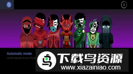 节奏盒子Dead inside版本安装包最新版截图1