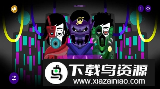 节奏盒子Dead inside版本安装包最新版截图2