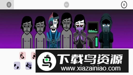 节奏盒子Dead inside版本安装包最新版截图3