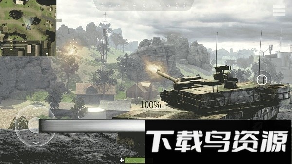 迷你超级坦克世界手机版截图1