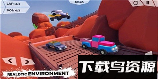 迷你赛车游戏截图1
