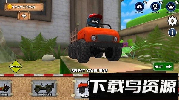 迷你赛车冒险最新版下载