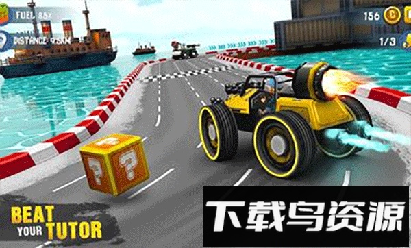 迷你赛车传奇截图1