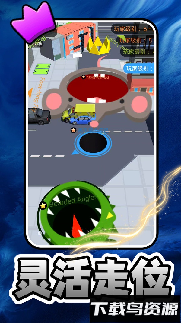 迷你解压游戏截图