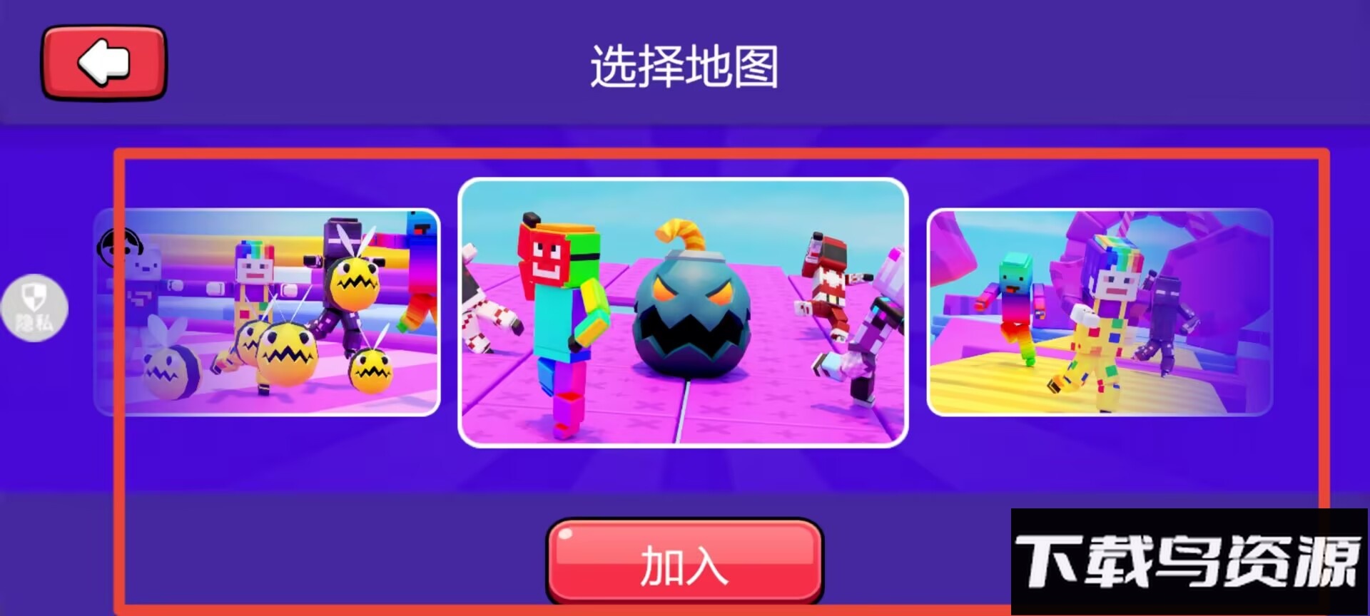 迷你解压合集